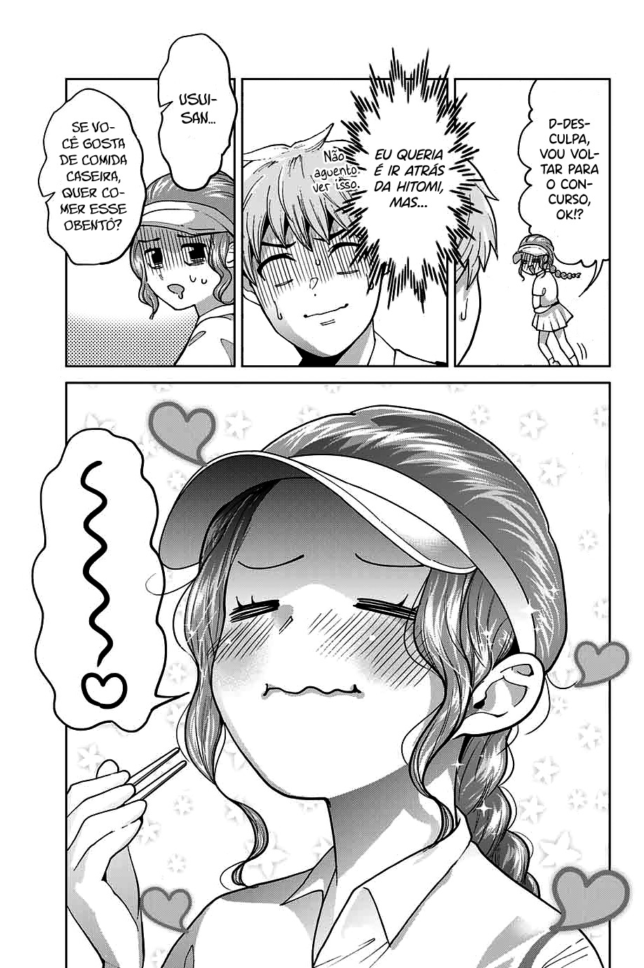 Bokutachi wa Hanshoku wo Yameta Capítulo 1