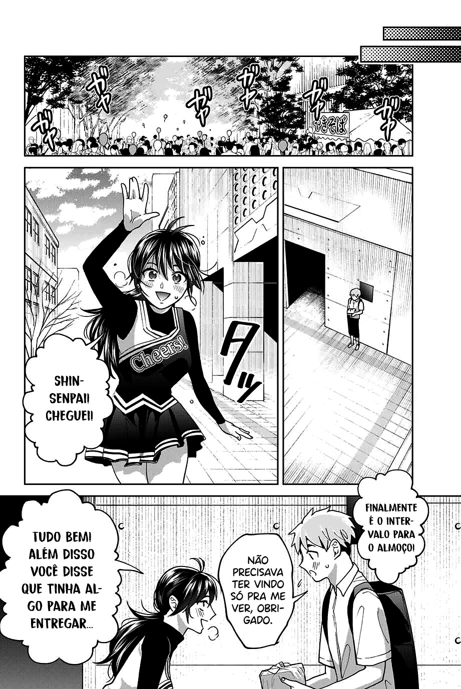 Bokutachi wa Hanshoku wo Yameta Capítulo 1