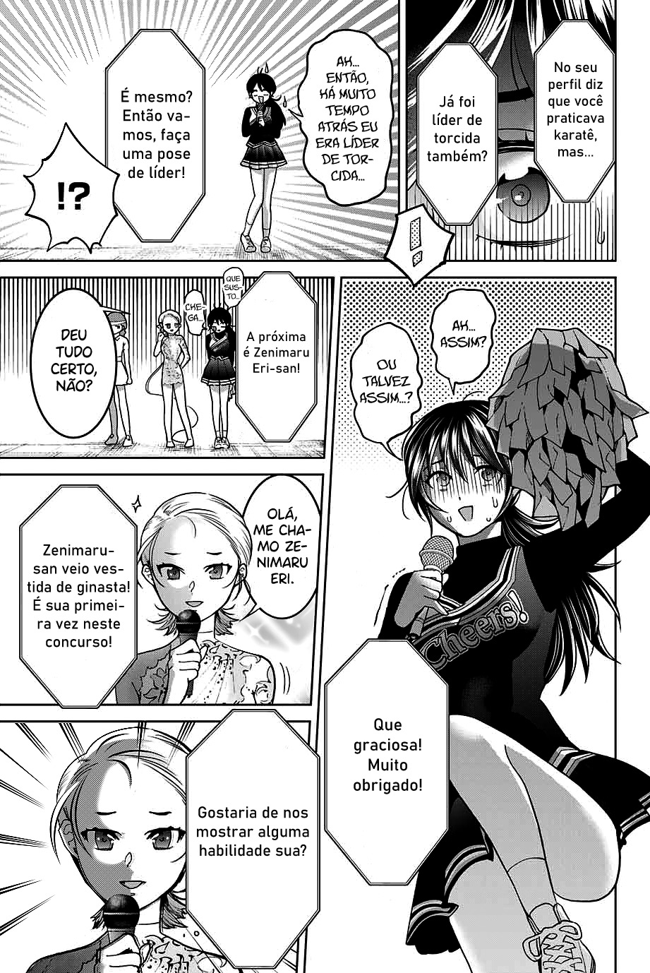 Bokutachi wa Hanshoku wo Yameta Capítulo 1
