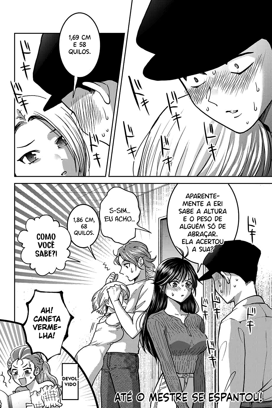 Bokutachi wa Hanshoku wo Yameta Capítulo 1
