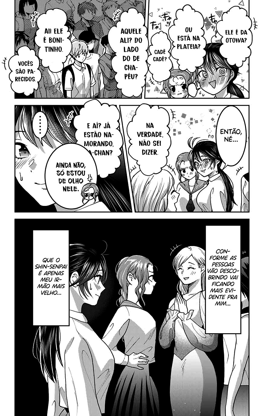 Bokutachi wa Hanshoku wo Yameta Capítulo 1