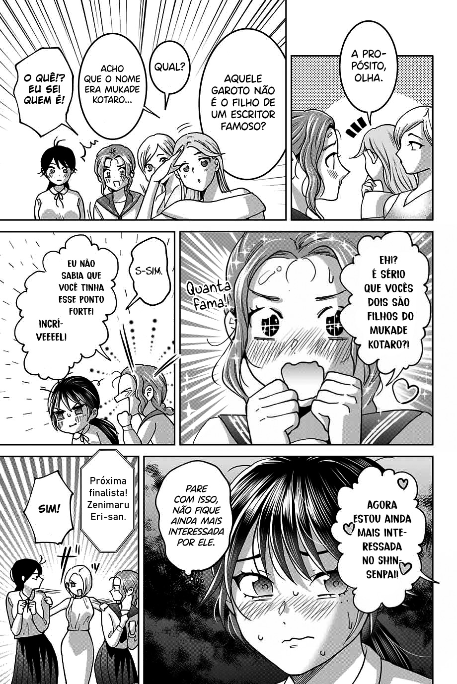 Bokutachi wa Hanshoku wo Yameta Capítulo 1
