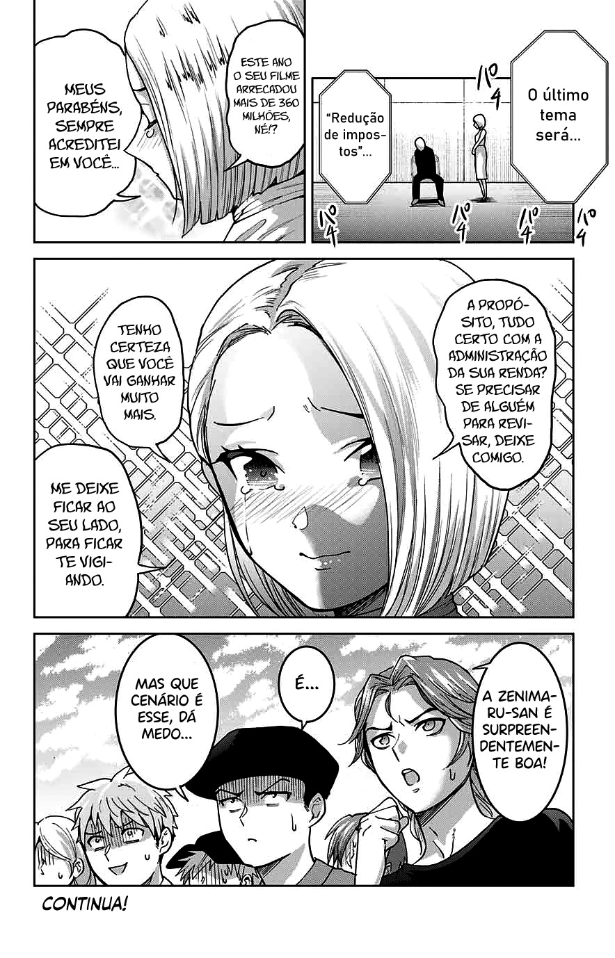 Bokutachi wa Hanshoku wo Yameta Capítulo 1