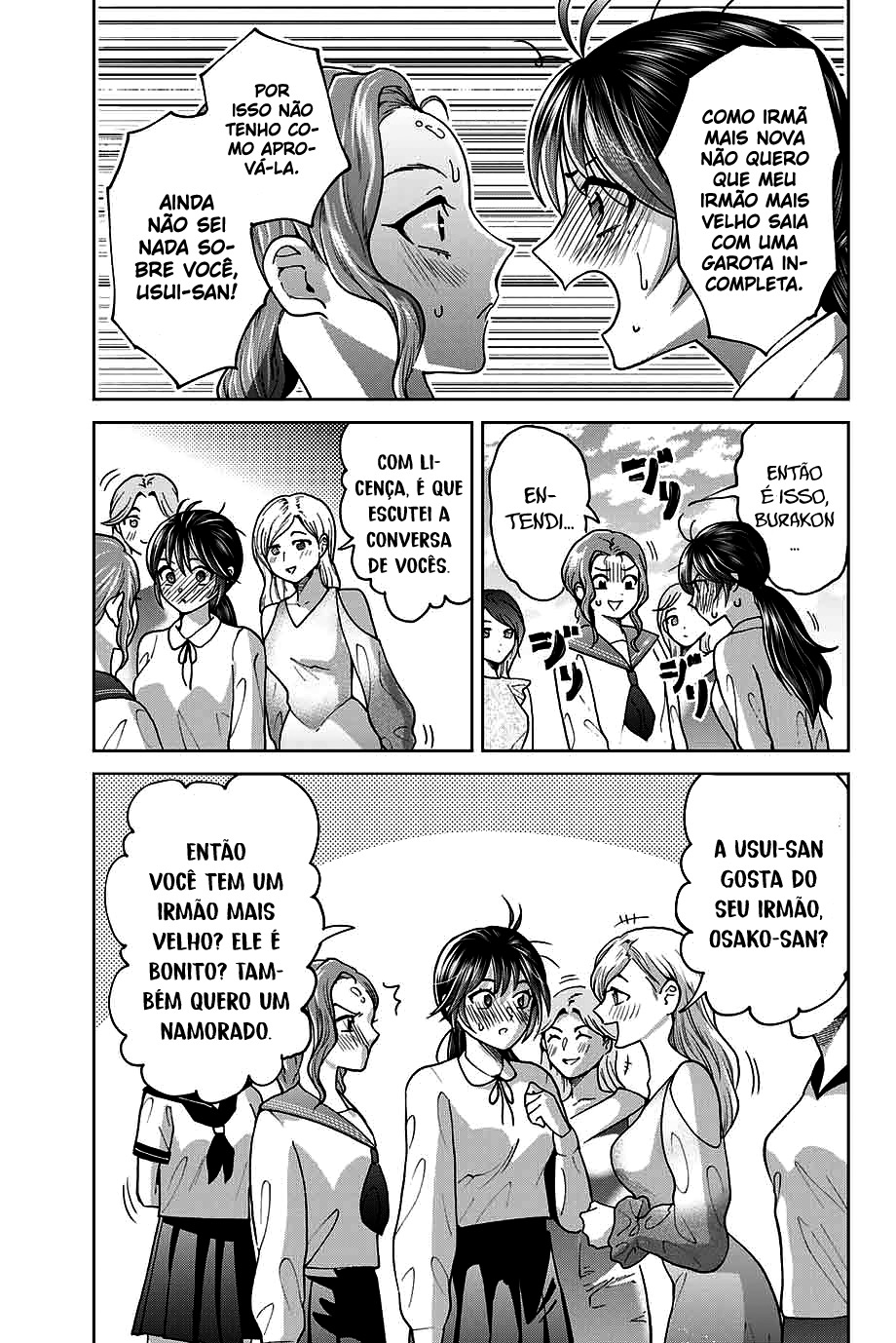 Bokutachi wa Hanshoku wo Yameta Capítulo 1