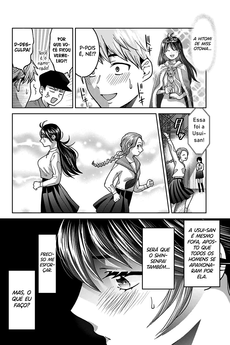 Bokutachi wa Hanshoku wo Yameta Capítulo 1
