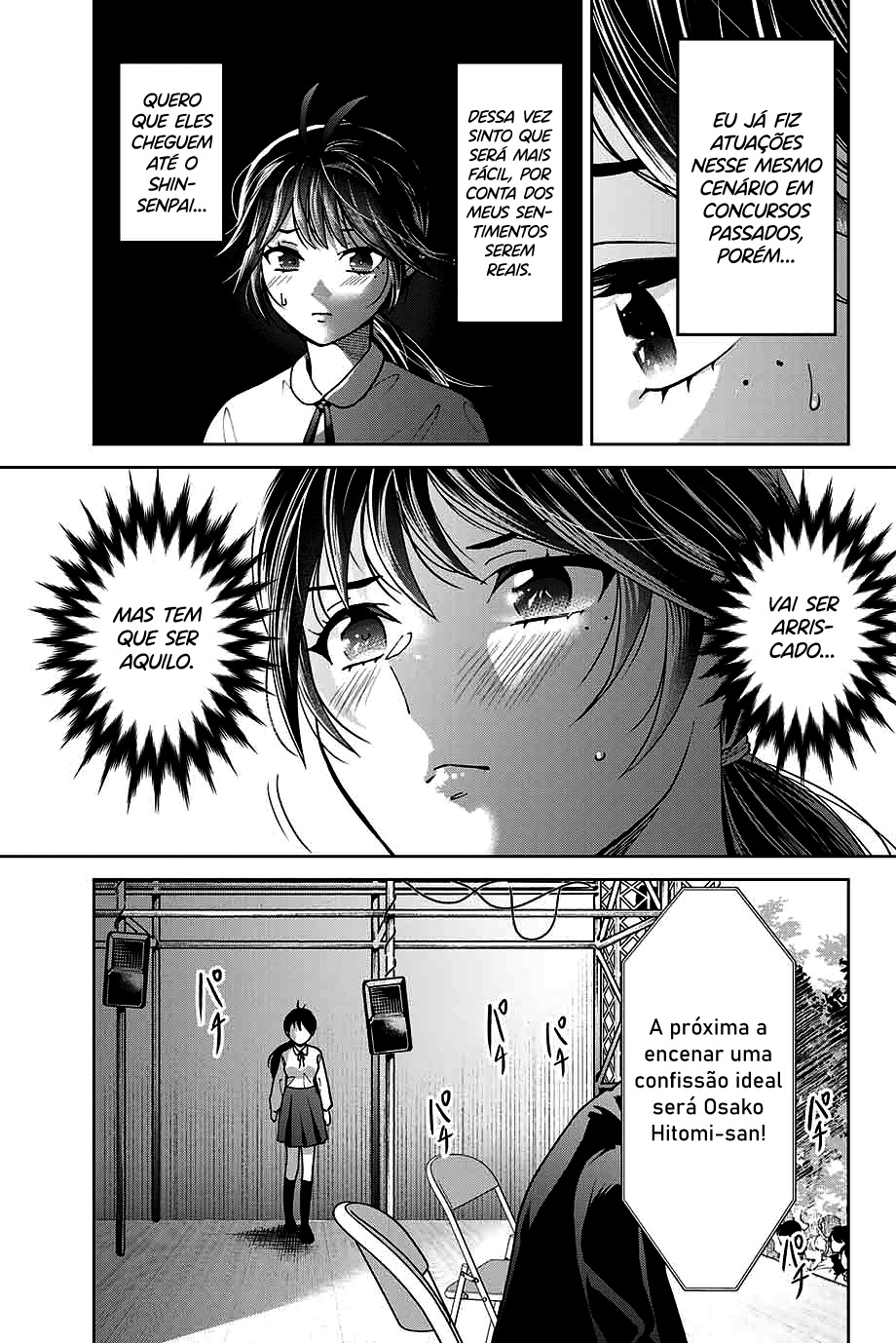 Bokutachi wa Hanshoku wo Yameta Capítulo 1