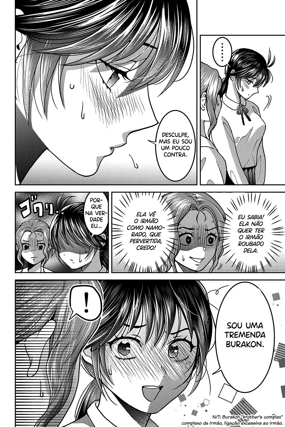 Bokutachi wa Hanshoku wo Yameta Capítulo 1