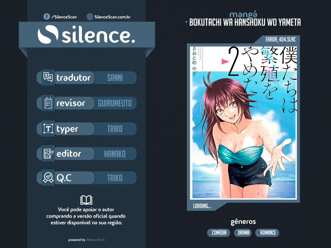 Bokutachi wa Hanshoku wo Yameta Capítulo 1