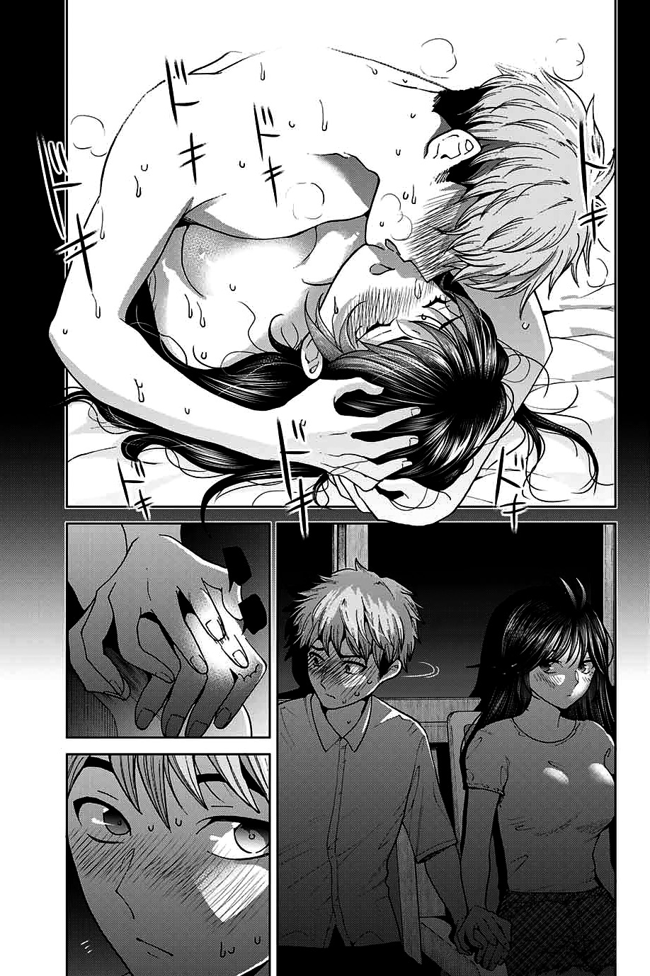 Bokutachi wa Hanshoku wo Yameta Capítulo 1