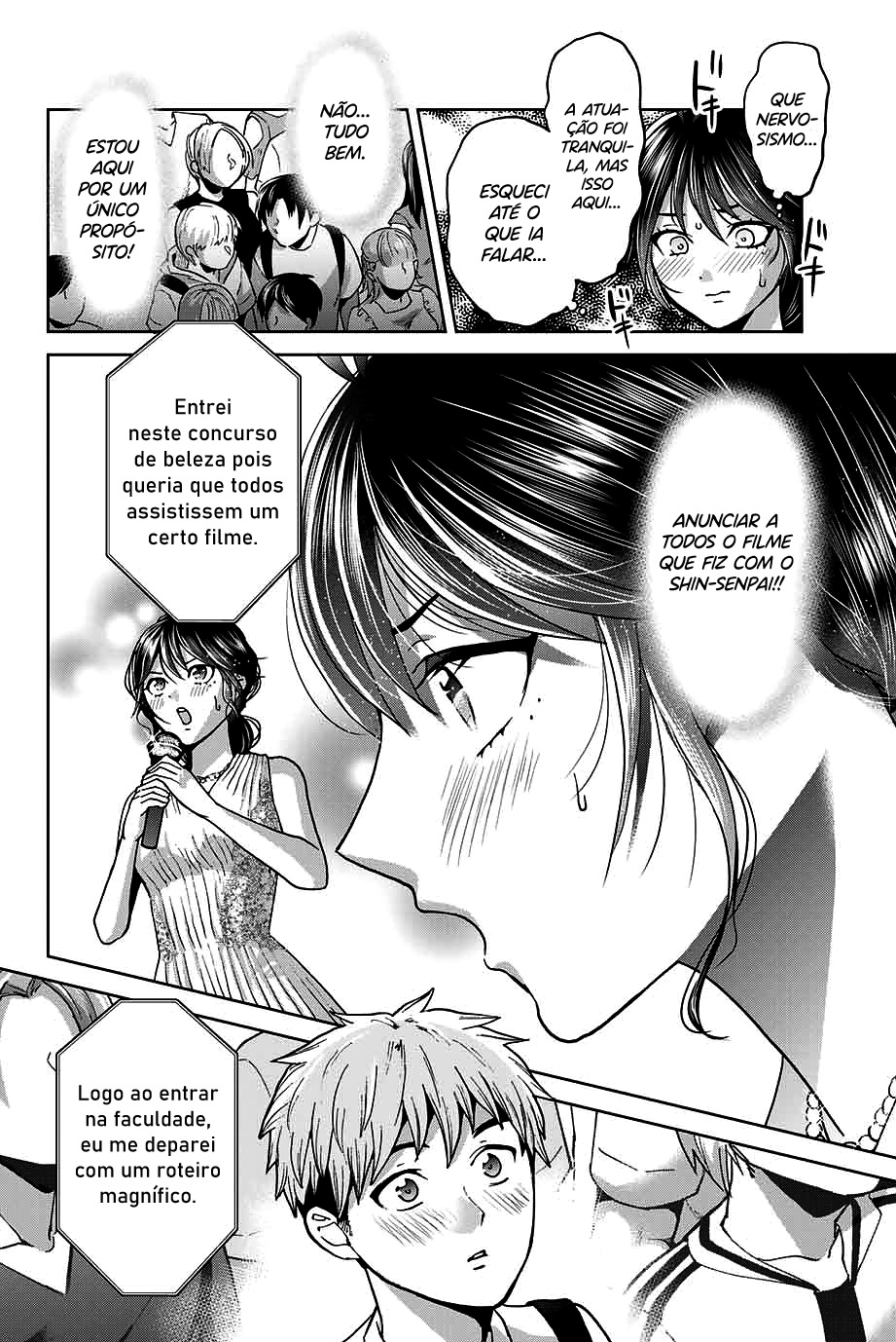 Bokutachi wa Hanshoku wo Yameta Capítulo 1
