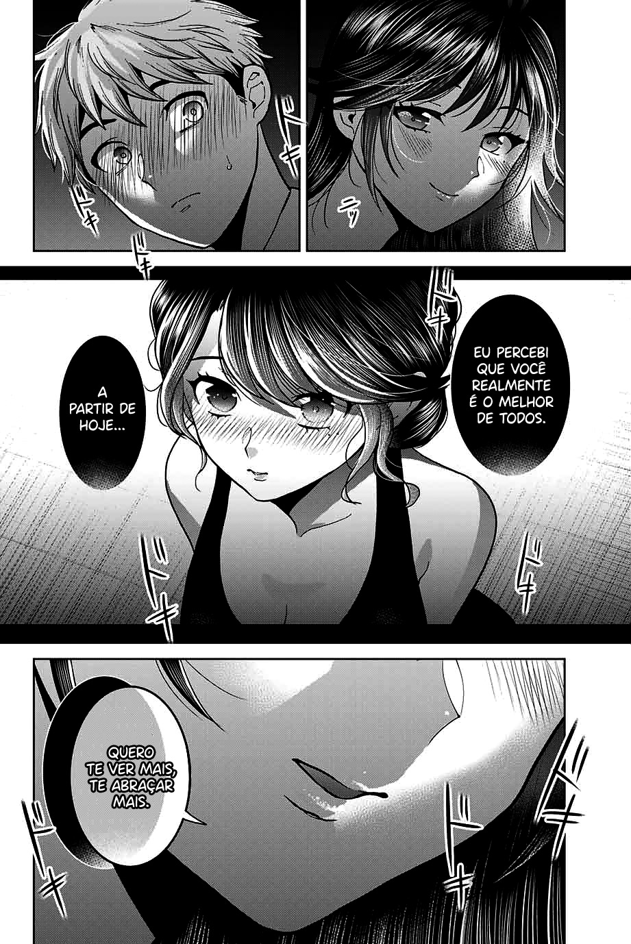 Bokutachi wa Hanshoku wo Yameta Capítulo 1