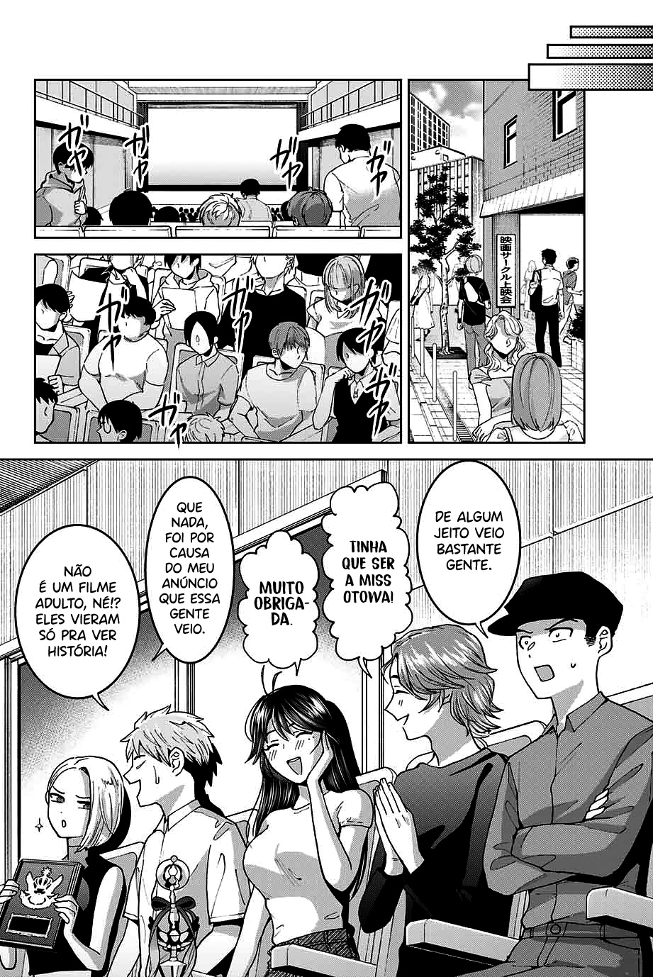 Bokutachi wa Hanshoku wo Yameta Capítulo 1