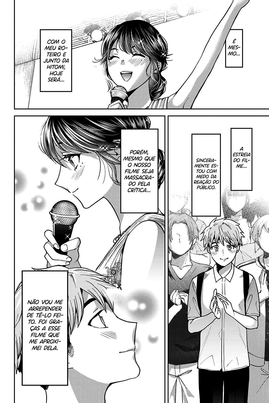 Bokutachi wa Hanshoku wo Yameta Capítulo 1