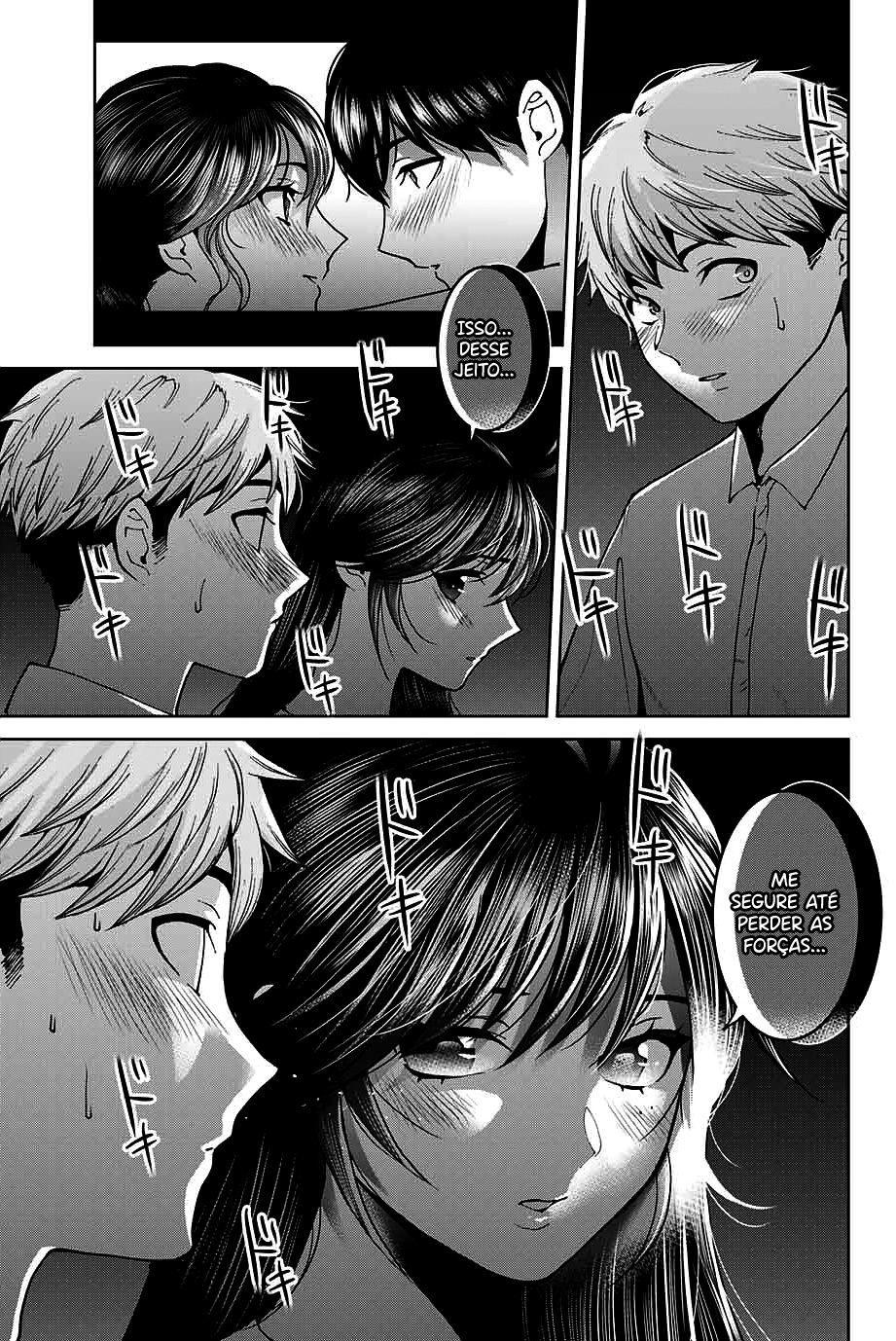 Bokutachi wa Hanshoku wo Yameta Capítulo 1
