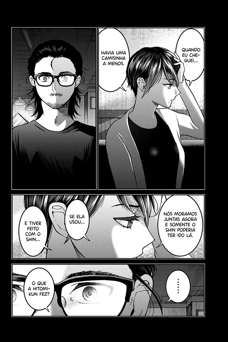 Bokutachi wa Hanshoku wo Yameta Capítulo 1