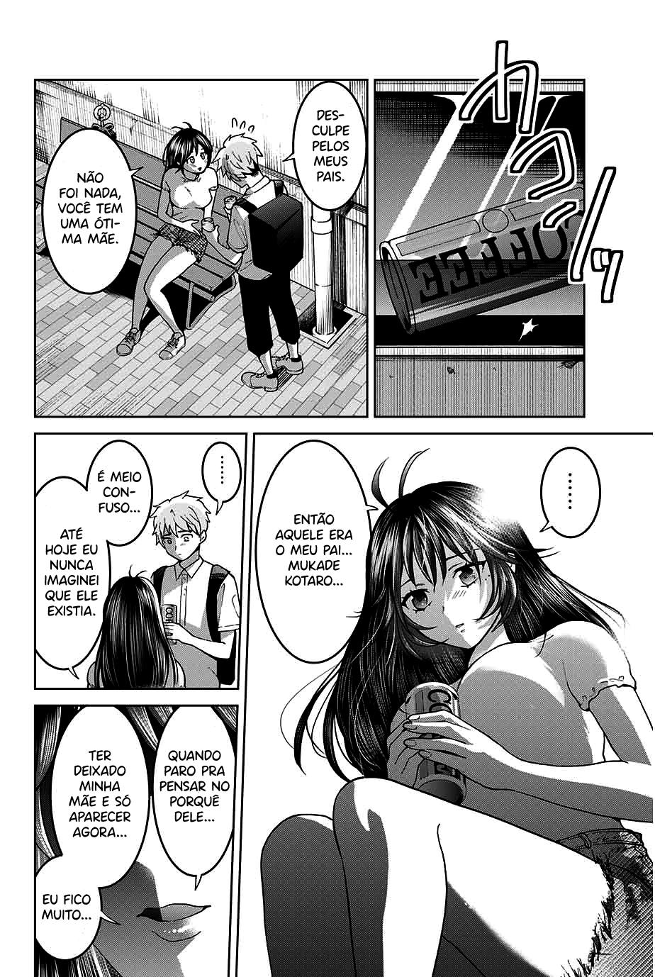 Bokutachi wa Hanshoku wo Yameta Capítulo 1