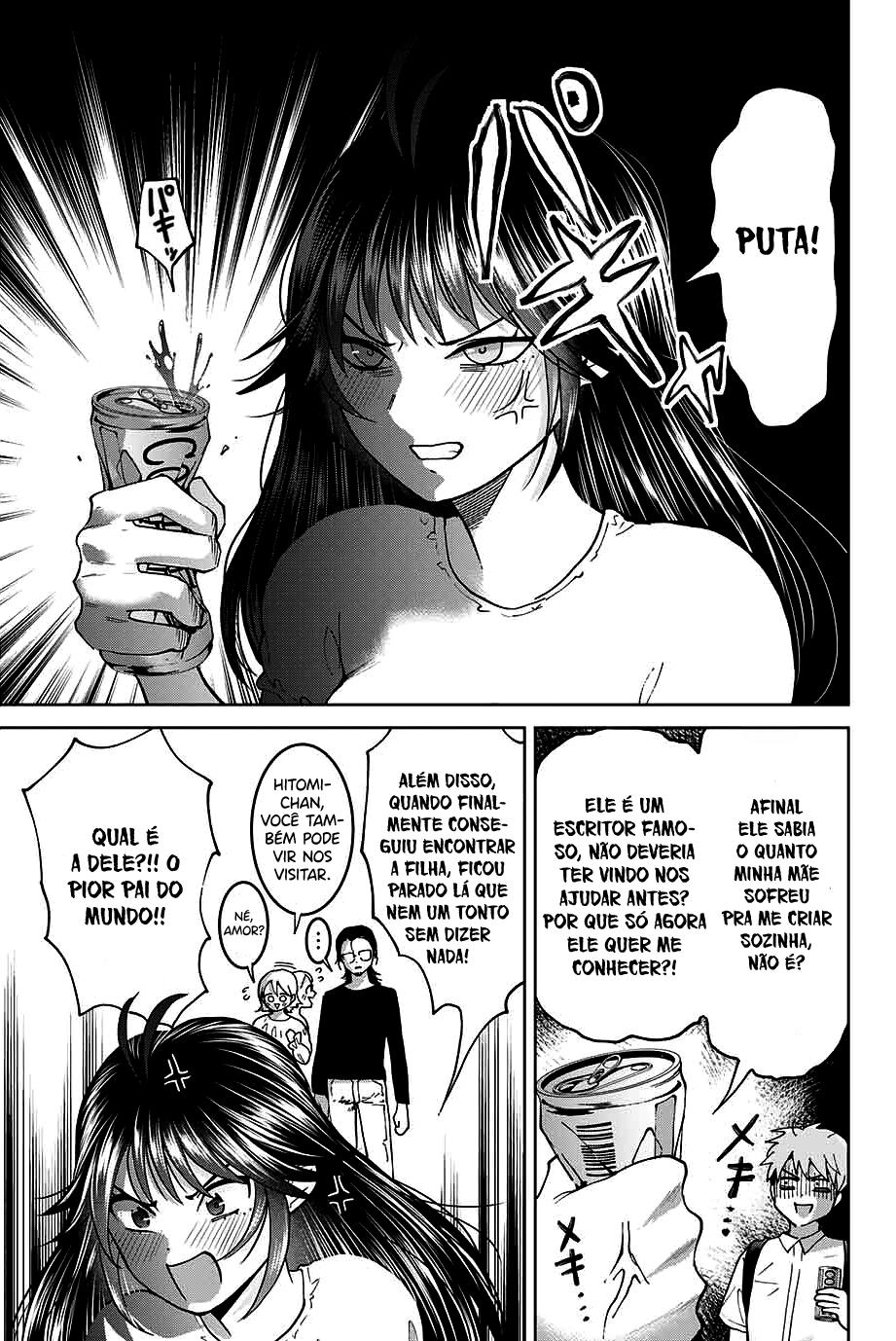 Bokutachi wa Hanshoku wo Yameta Capítulo 1