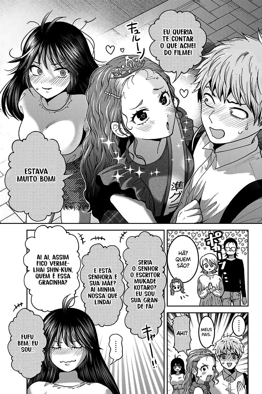 Bokutachi wa Hanshoku wo Yameta Capítulo 1