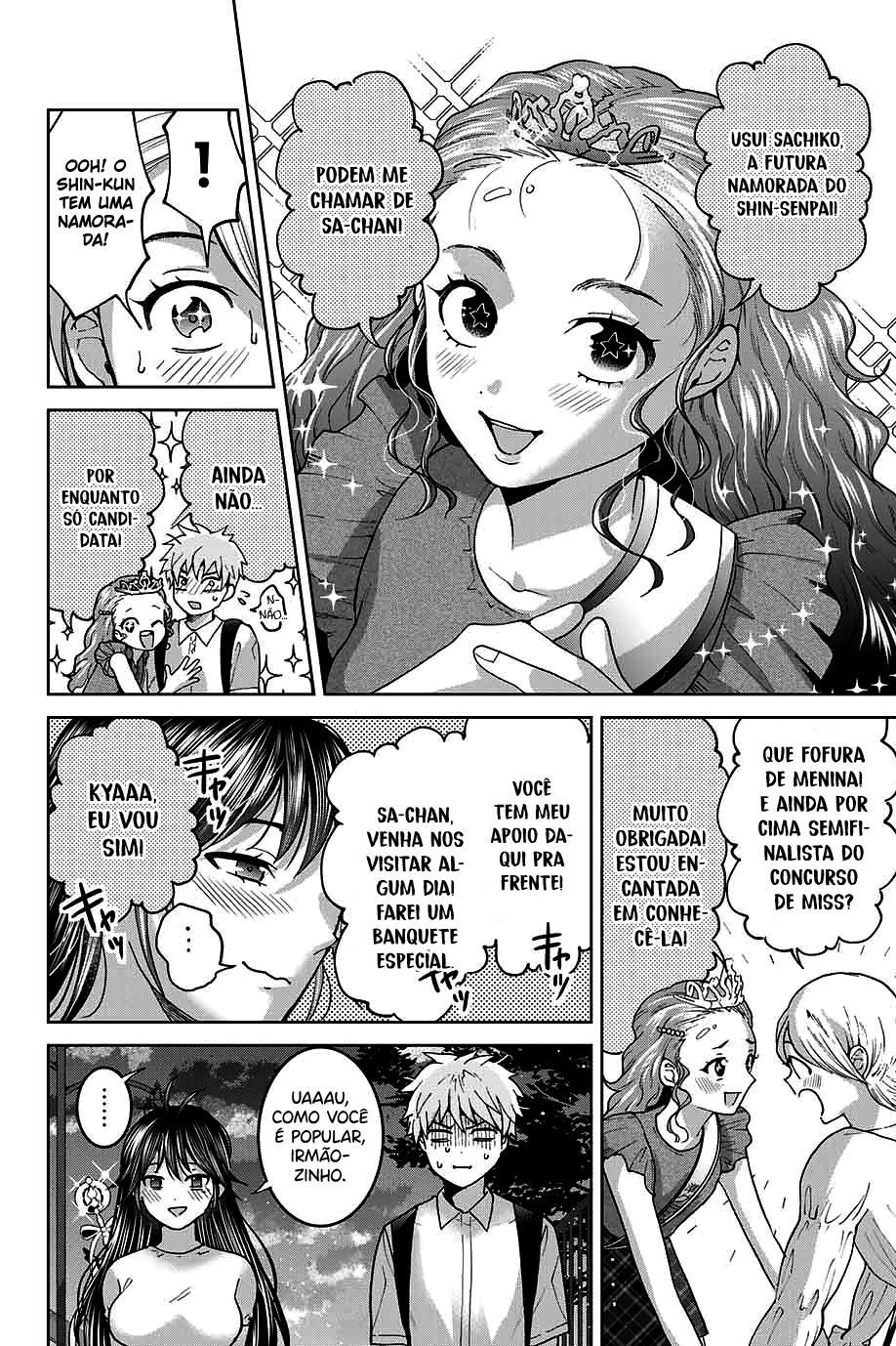 Bokutachi wa Hanshoku wo Yameta Capítulo 1