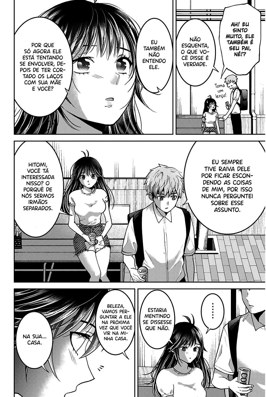 Bokutachi wa Hanshoku wo Yameta Capítulo 1