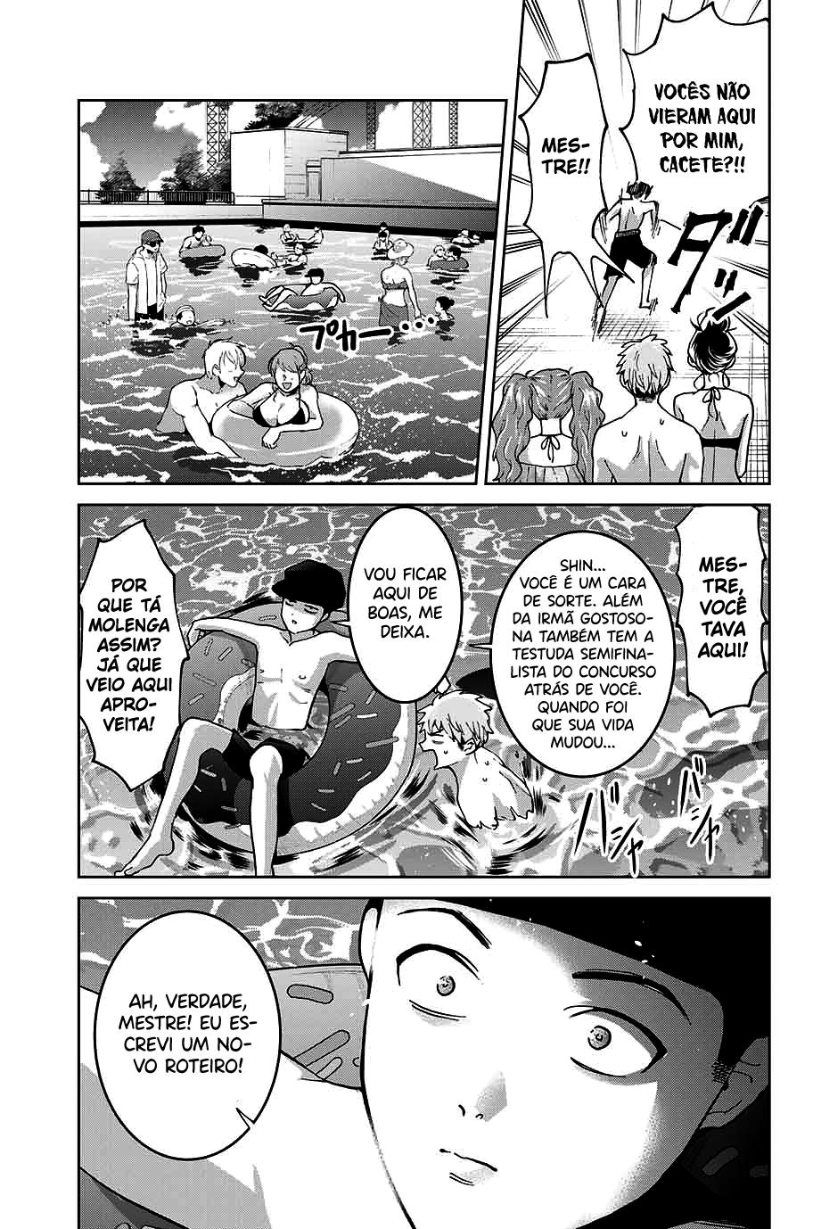 Bokutachi wa Hanshoku wo Yameta Capítulo 1