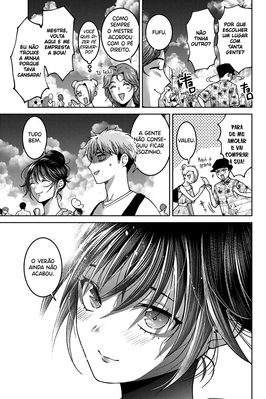 Bokutachi wa Hanshoku wo Yameta Capítulo 1