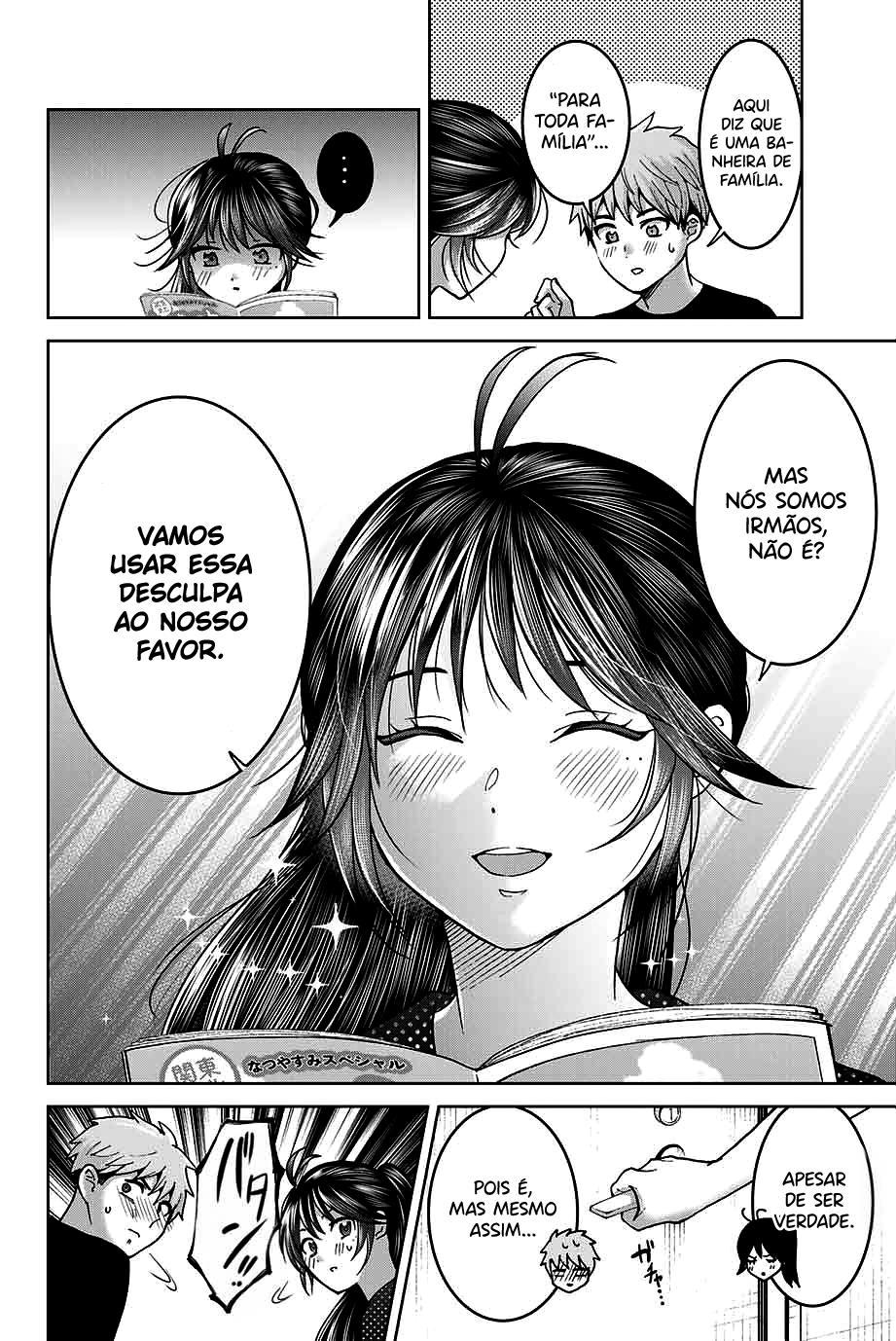 Bokutachi wa Hanshoku wo Yameta Capítulo 1