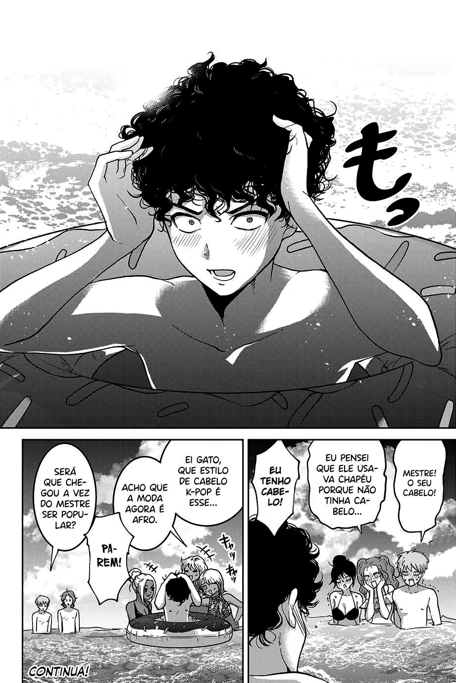 Bokutachi wa Hanshoku wo Yameta Capítulo 1