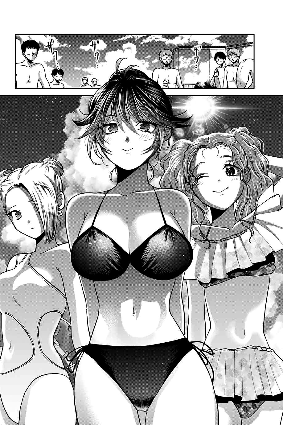 Bokutachi wa Hanshoku wo Yameta Capítulo 1