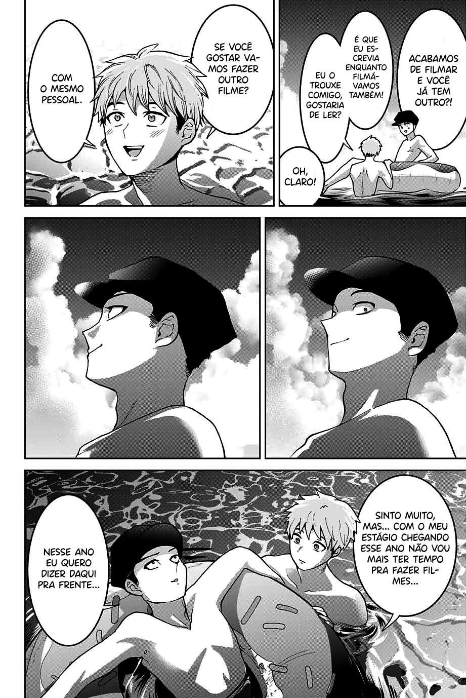 Bokutachi wa Hanshoku wo Yameta Capítulo 1