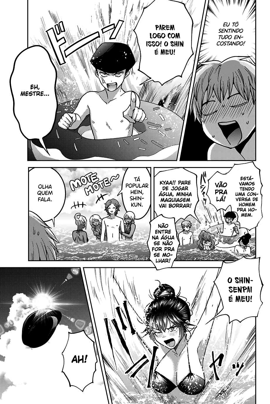 Bokutachi wa Hanshoku wo Yameta Capítulo 1