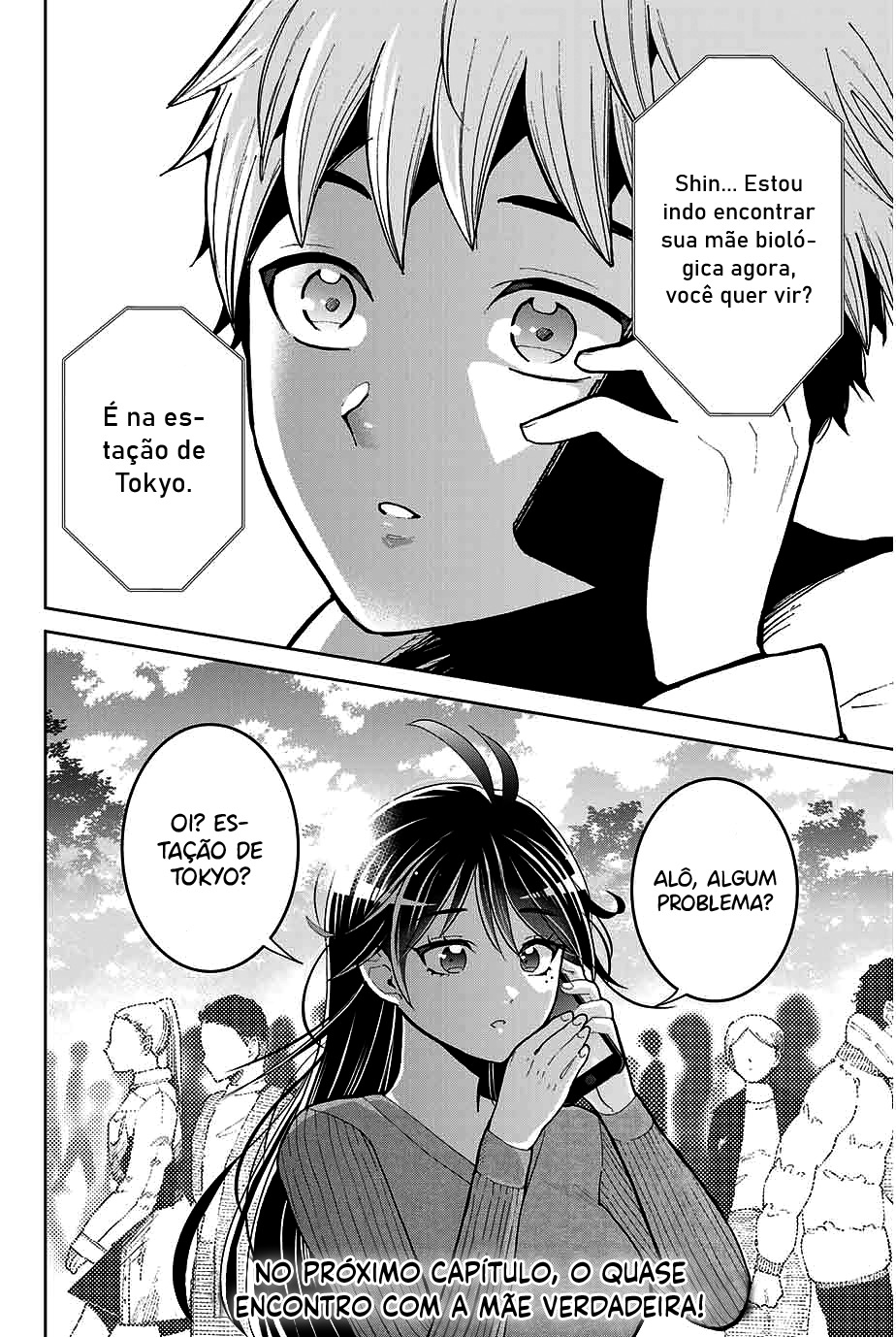 Bokutachi wa Hanshoku wo Yameta Capítulo 1