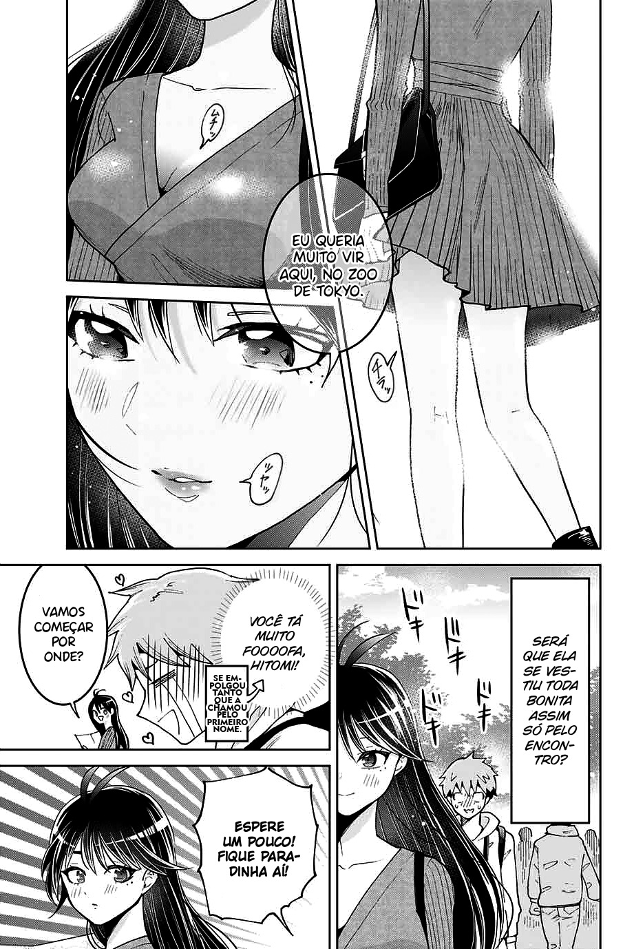 Bokutachi wa Hanshoku wo Yameta Capítulo 1