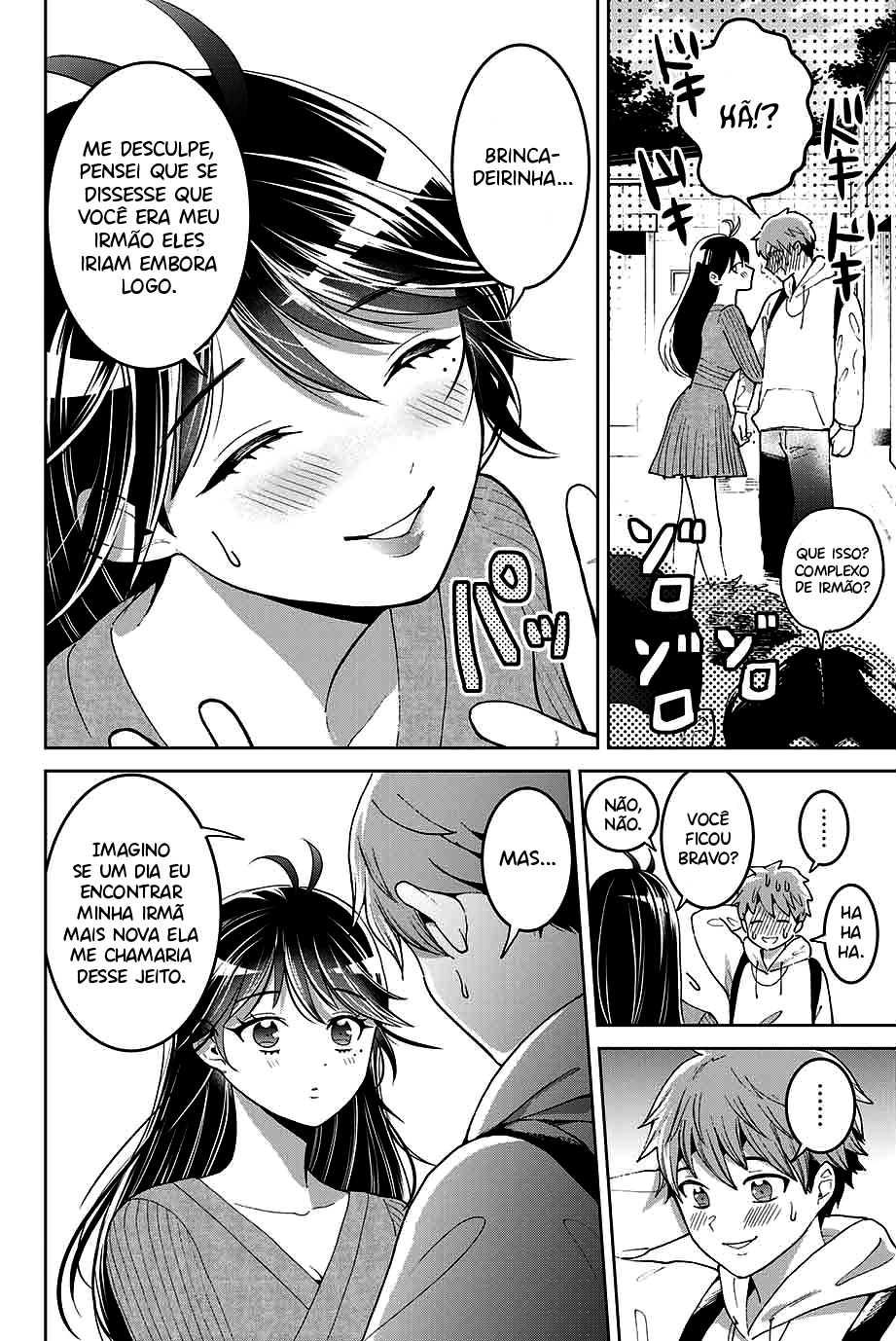 Bokutachi wa Hanshoku wo Yameta Capítulo 1