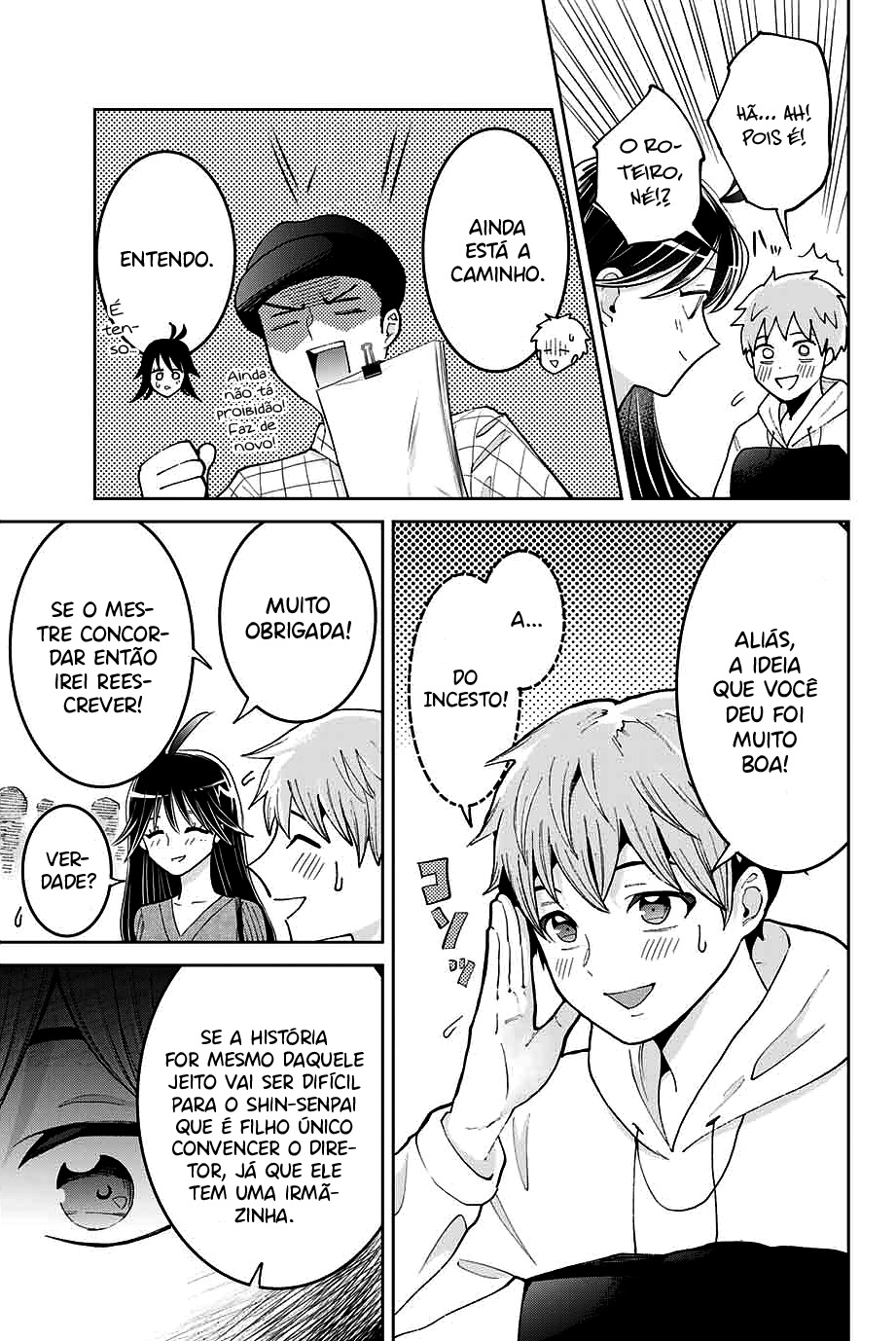 Bokutachi wa Hanshoku wo Yameta Capítulo 1