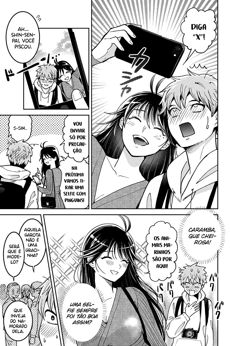 Bokutachi wa Hanshoku wo Yameta Capítulo 1