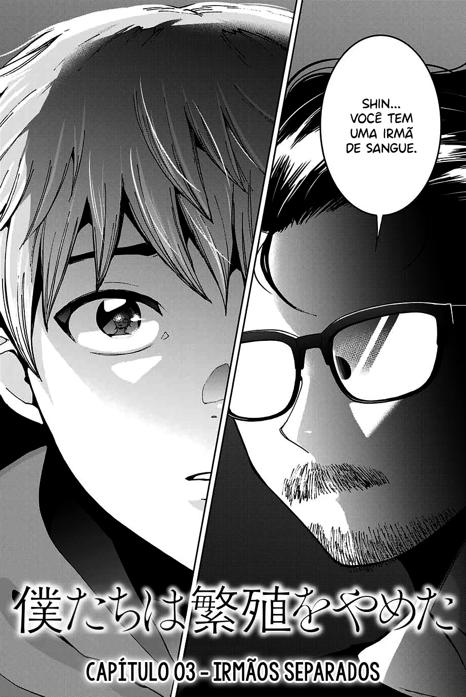 Bokutachi wa Hanshoku wo Yameta Capítulo 1