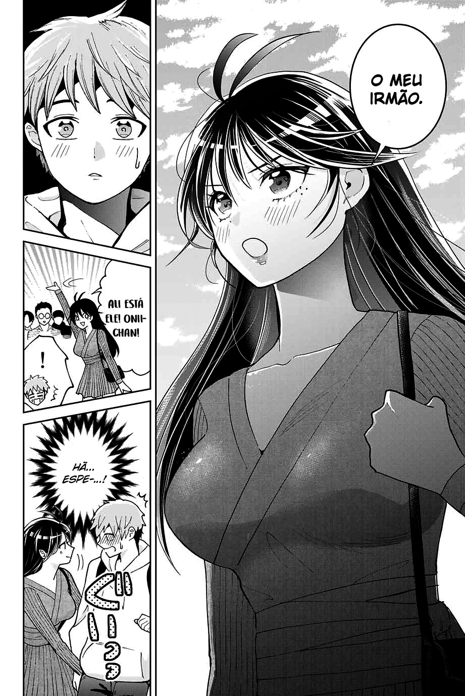 Bokutachi wa Hanshoku wo Yameta Capítulo 1
