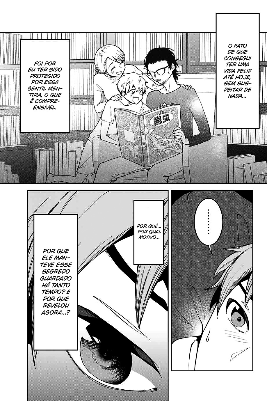 Bokutachi wa Hanshoku wo Yameta Capítulo 1