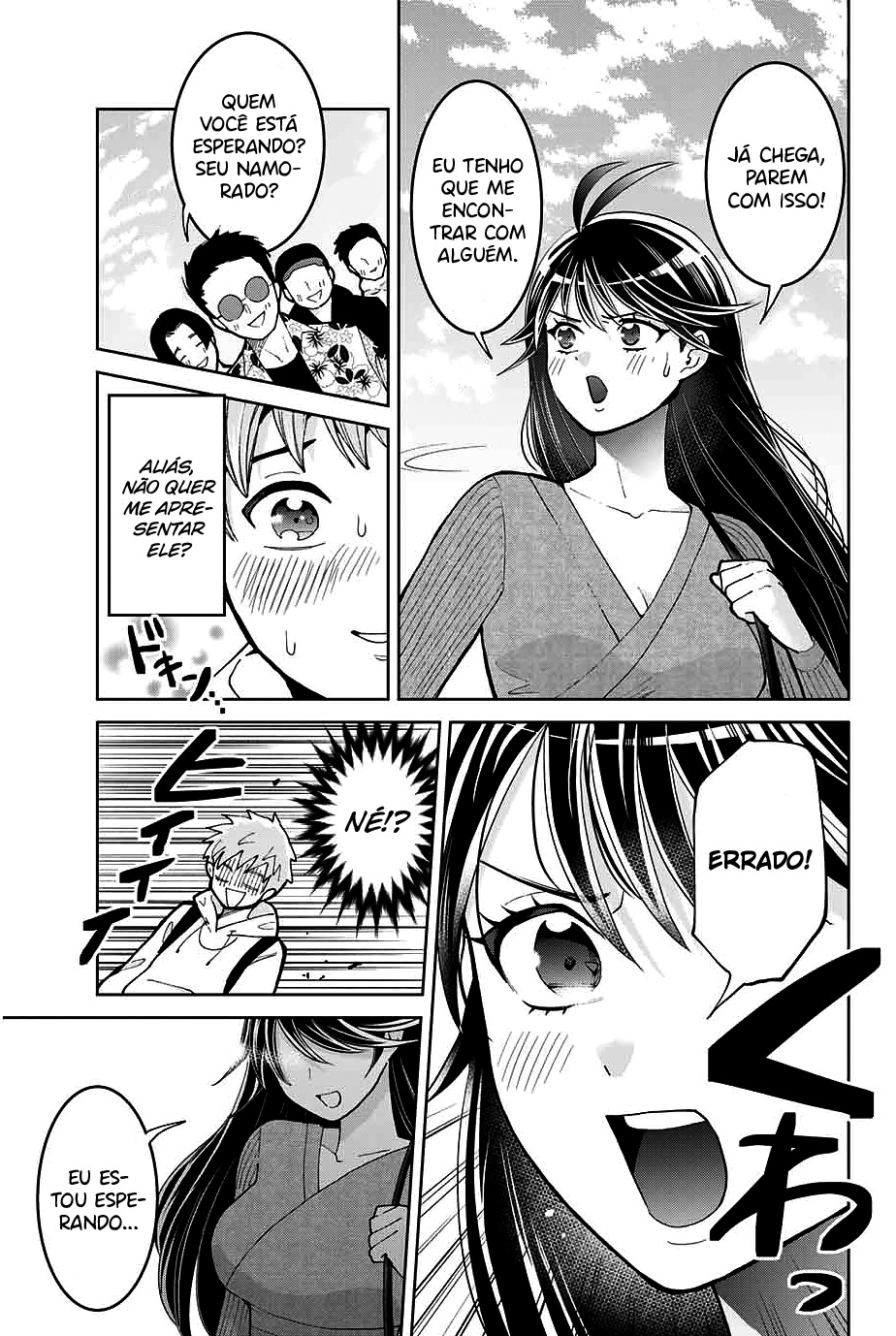 Bokutachi wa Hanshoku wo Yameta Capítulo 1