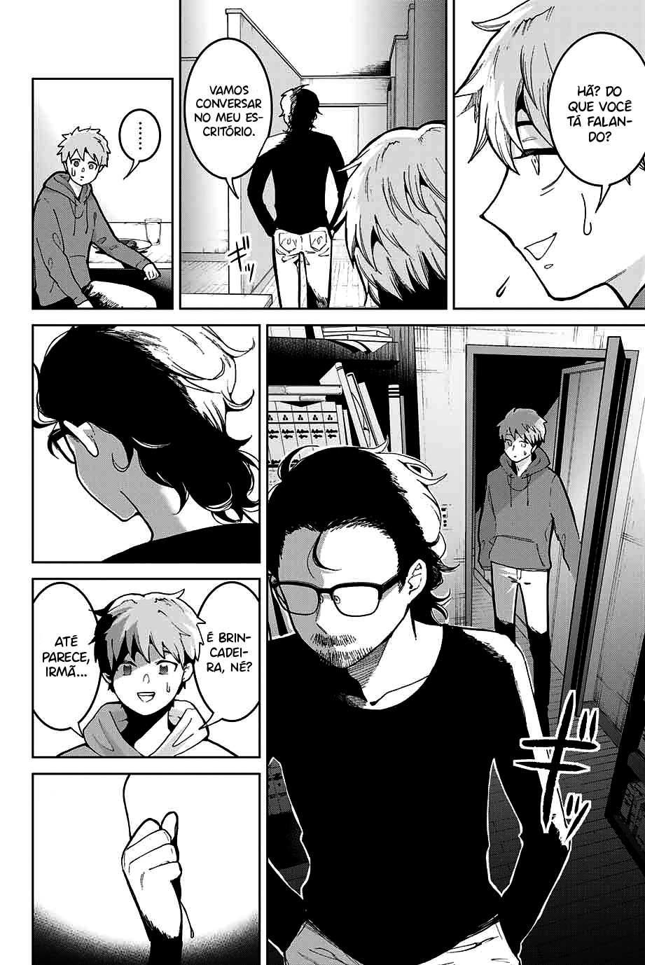 Bokutachi wa Hanshoku wo Yameta Capítulo 1
