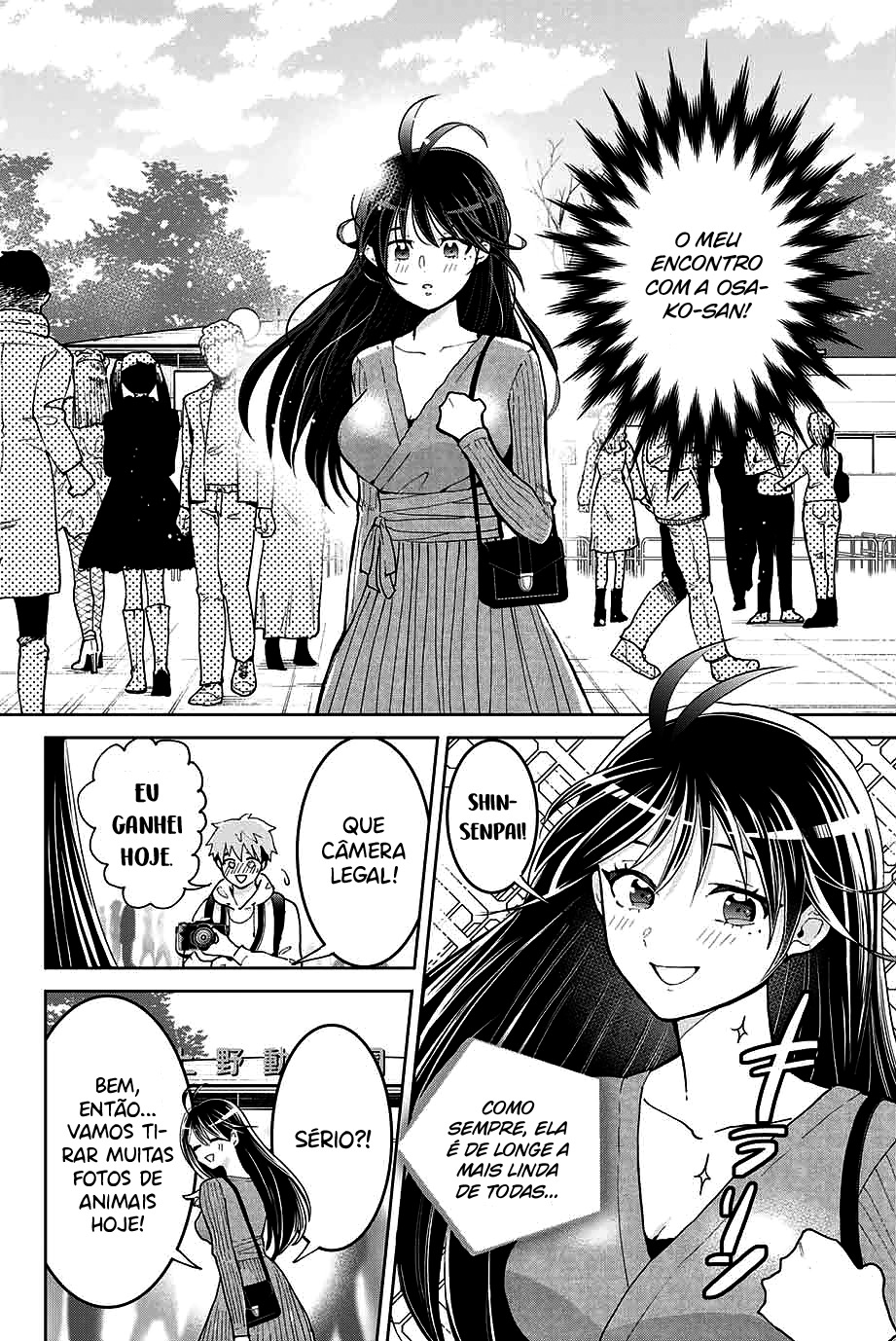 Bokutachi wa Hanshoku wo Yameta Capítulo 1