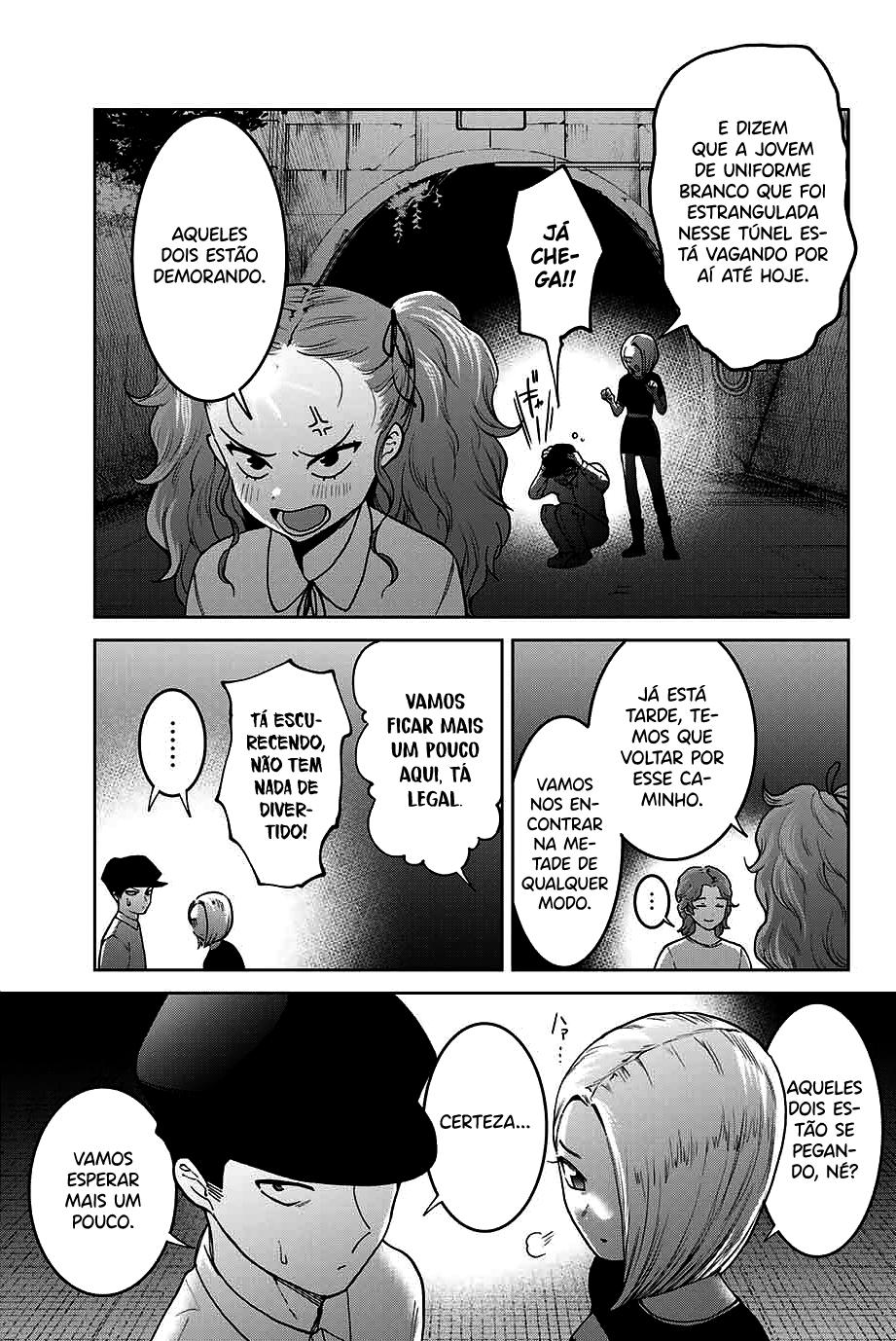 Bokutachi wa Hanshoku wo Yameta Capítulo 1