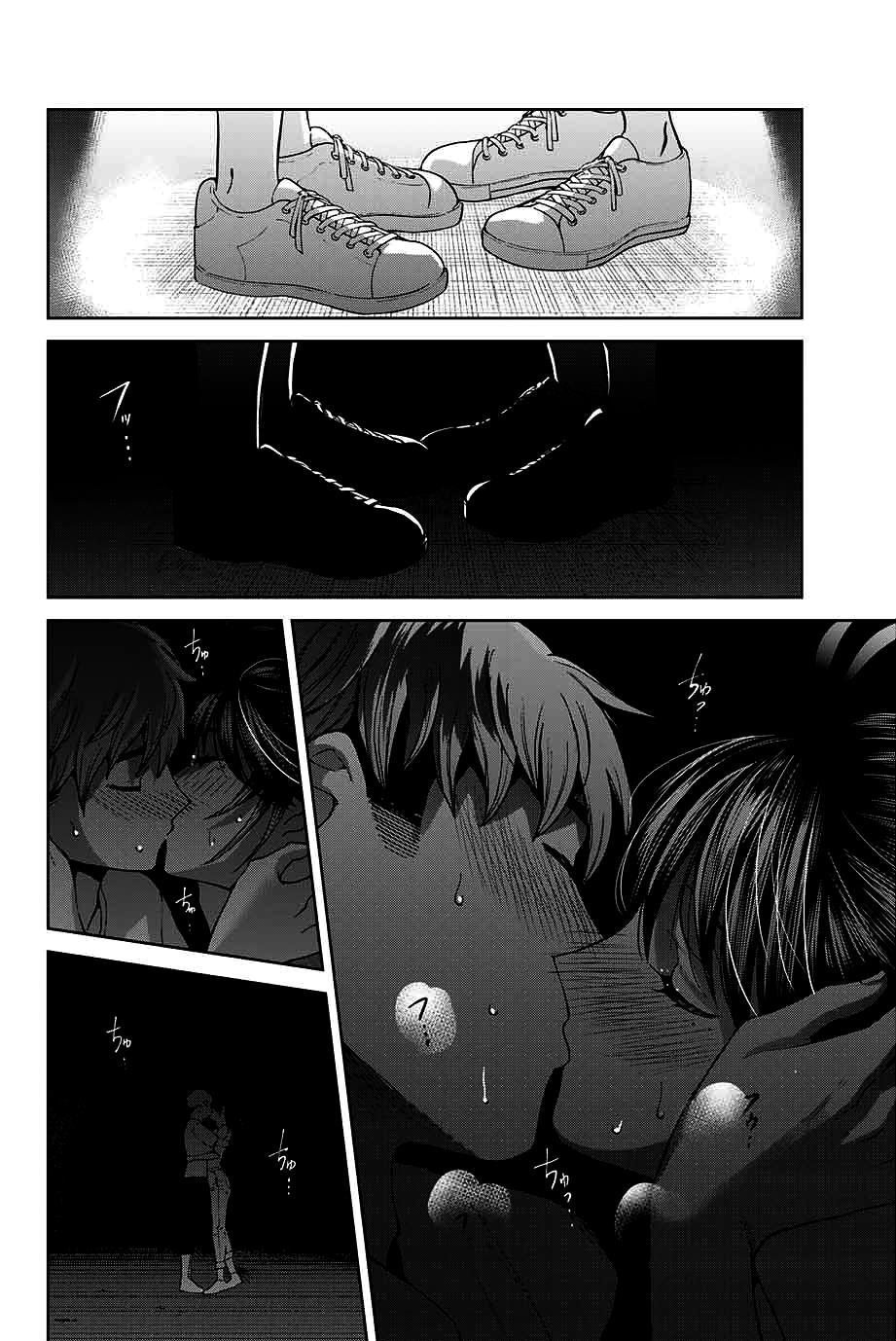 Bokutachi wa Hanshoku wo Yameta Capítulo 1