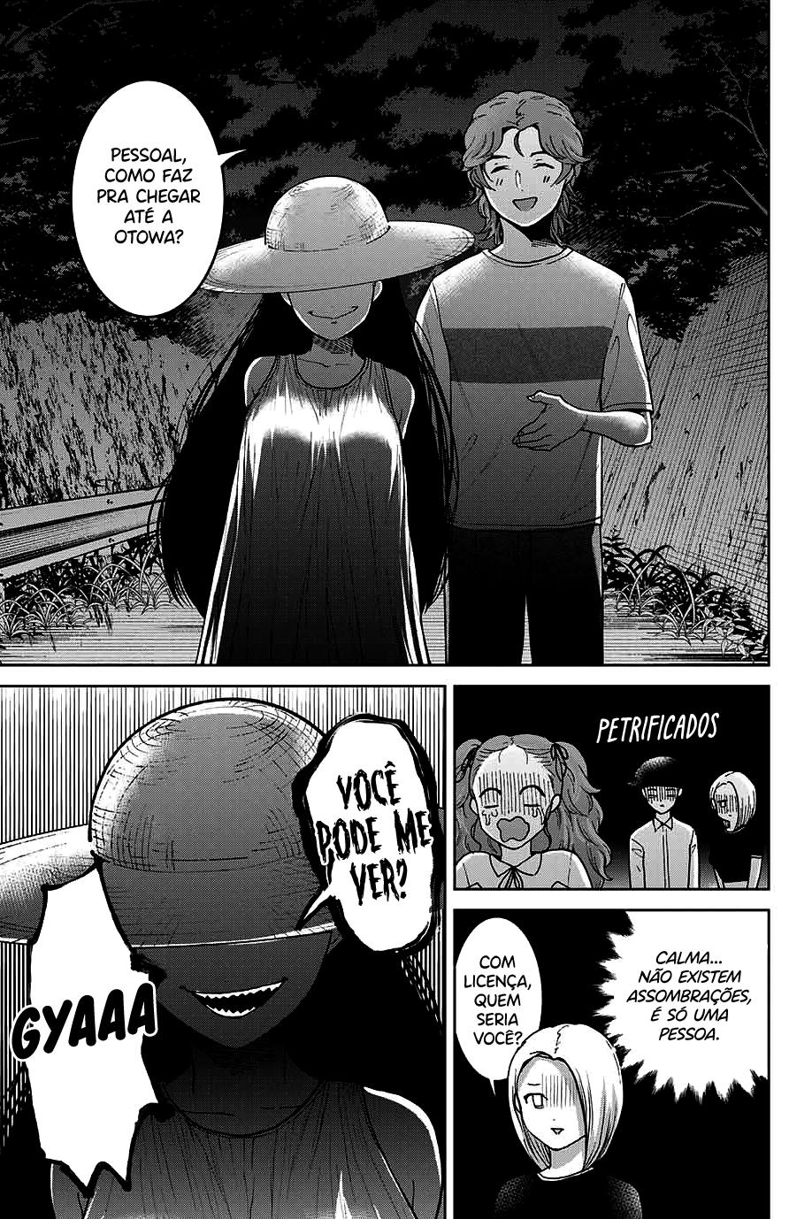 Bokutachi wa Hanshoku wo Yameta Capítulo 1