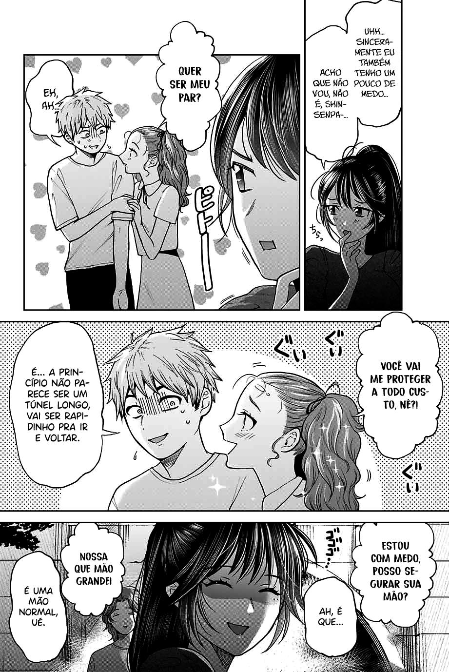 Bokutachi wa Hanshoku wo Yameta Capítulo 1