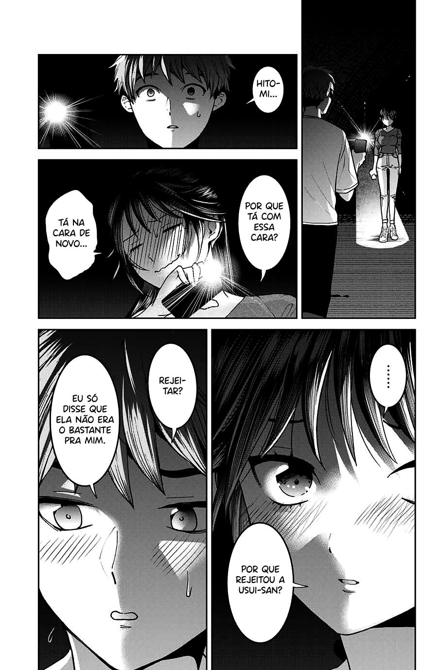 Bokutachi wa Hanshoku wo Yameta Capítulo 1