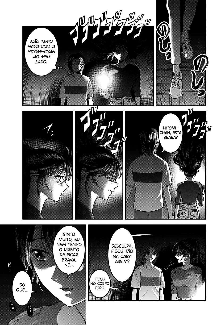 Bokutachi wa Hanshoku wo Yameta Capítulo 1