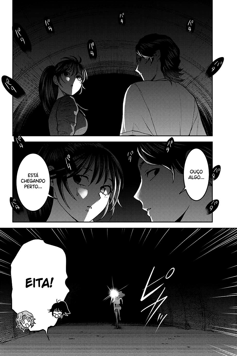 Bokutachi wa Hanshoku wo Yameta Capítulo 1