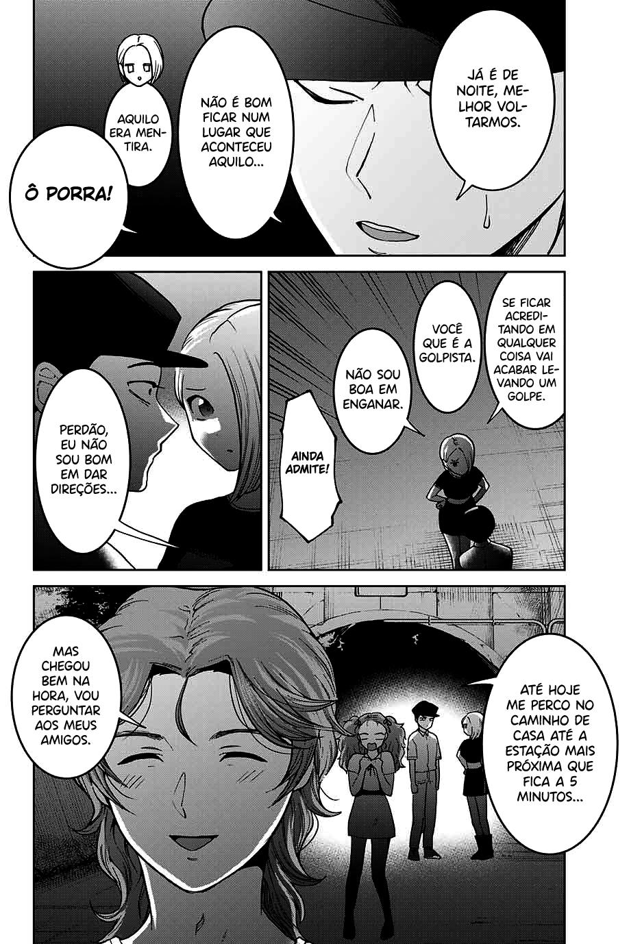 Bokutachi wa Hanshoku wo Yameta Capítulo 1